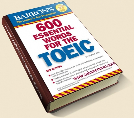 دانلود کتاب 600 لغت ضروری TEOIC