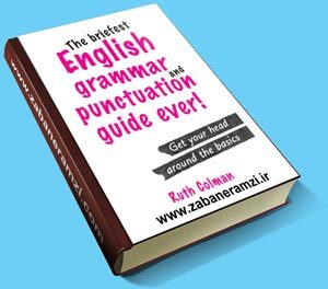دانلود کتاب The briefest English grammar دانلود کتاب The briefest English grammar