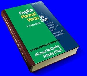 دانلود کتاب English Phrasal Verbs in Use Intermediate
