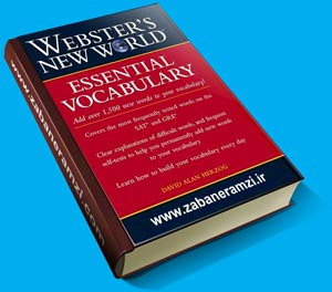 دانلود کتاب Essential Vocabulary